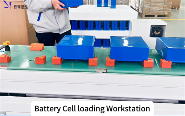 Introduction of Battery Cell Loading Section