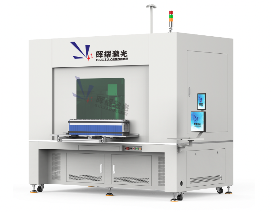 How Laser Welding Works in Battery Module