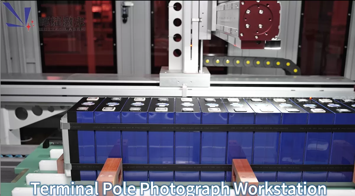 How Battery Terminal Pole Photography Enhances Quality Control in Prismatic Battery Production