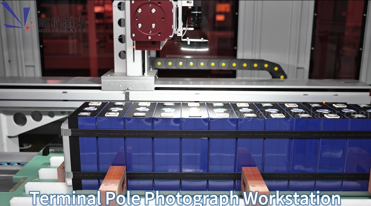 How Battery Terminal Pole Photography Enhances Quality Control in Prismatic Battery Production