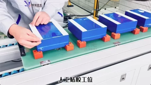 The Importance of Applying Strip Glue Between Battery Cells in the Energy Storage Industry