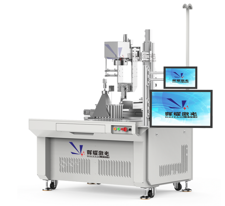 What is Single Battery Module Laser Welding and How Does it Benefit Battery Manufacturing?cid=5