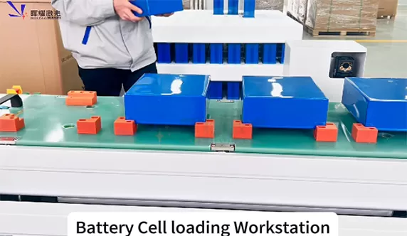 Introduction of Battery Cell Loading Section