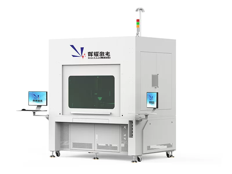 Battery Terminal Tab Transition Sheet Welding Equipment